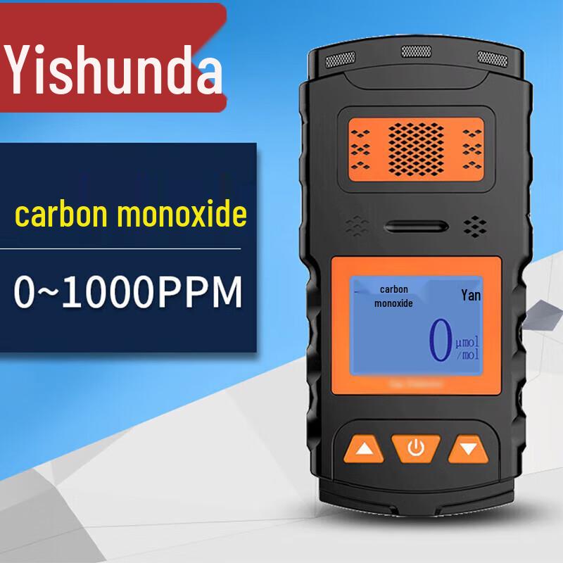 Yishunda Hazardous Gas Detector