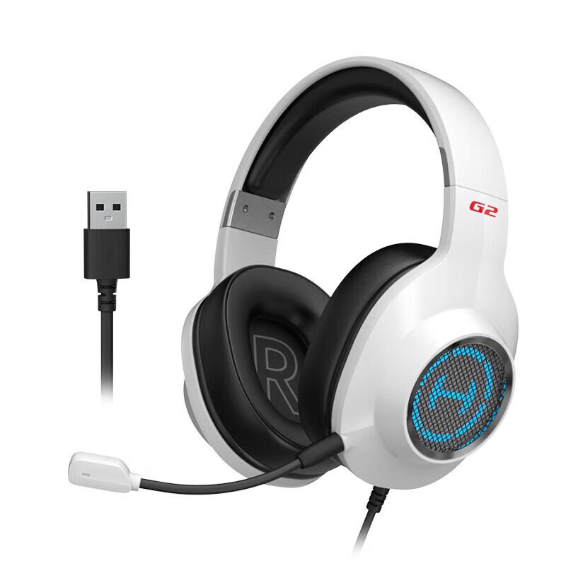 

EDIFIER HECATE G2 Pro Gaming Headset