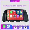 8GB+128GB Android 13 Radio For Mazda CX5 CX-5 2012 2013 2014 2015 Car Stereo Multimedia Player Carplay Auto GPS Navigation 2DIN