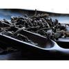 250 g Wuyi Da Hong Pao Big Red Robe Oolong Tee
