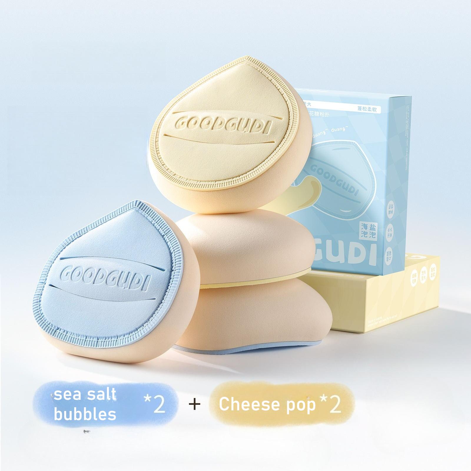 

Marshmallow Air Cushion Powder Puff - Dual-Use Dry/Wet Applicator for Foundation & Sheer Base, Professional Makeup Tool