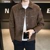 Lomon Men's Suede Biker Jacket