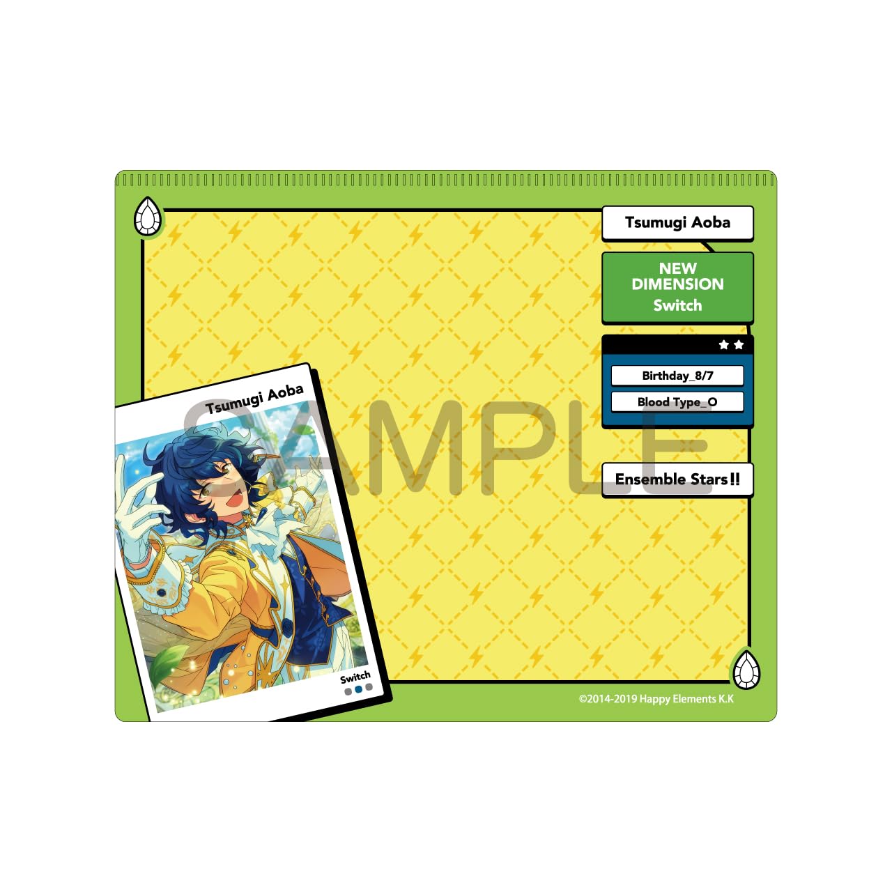 

Algernon Products Ensemble DECOPAD Цумуги Аоба В150 х Ш180 мм ПП Звезды!! Прибл.