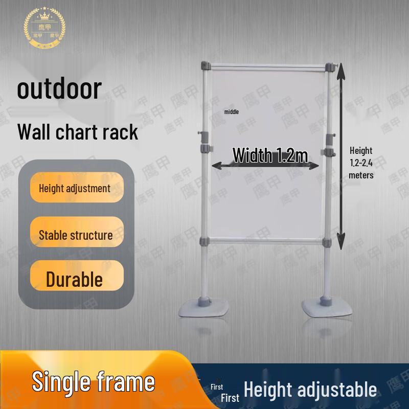 YingJia Aluminum Telescopic Display Stand