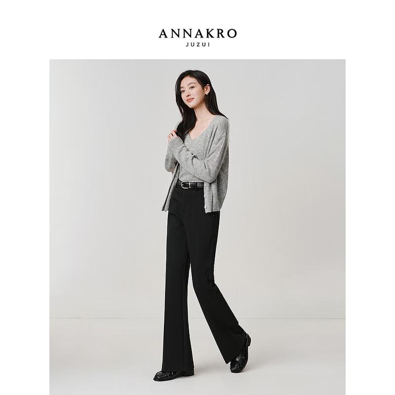 JZ Annakou Women's Elegant Four-Way Stretch Slimming Bootcut Pants