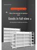 Thicker Multi-Layer Store Display & Storage Racks - Single/Double-Sided Shelves for Convenience Stores & Pharmacies
