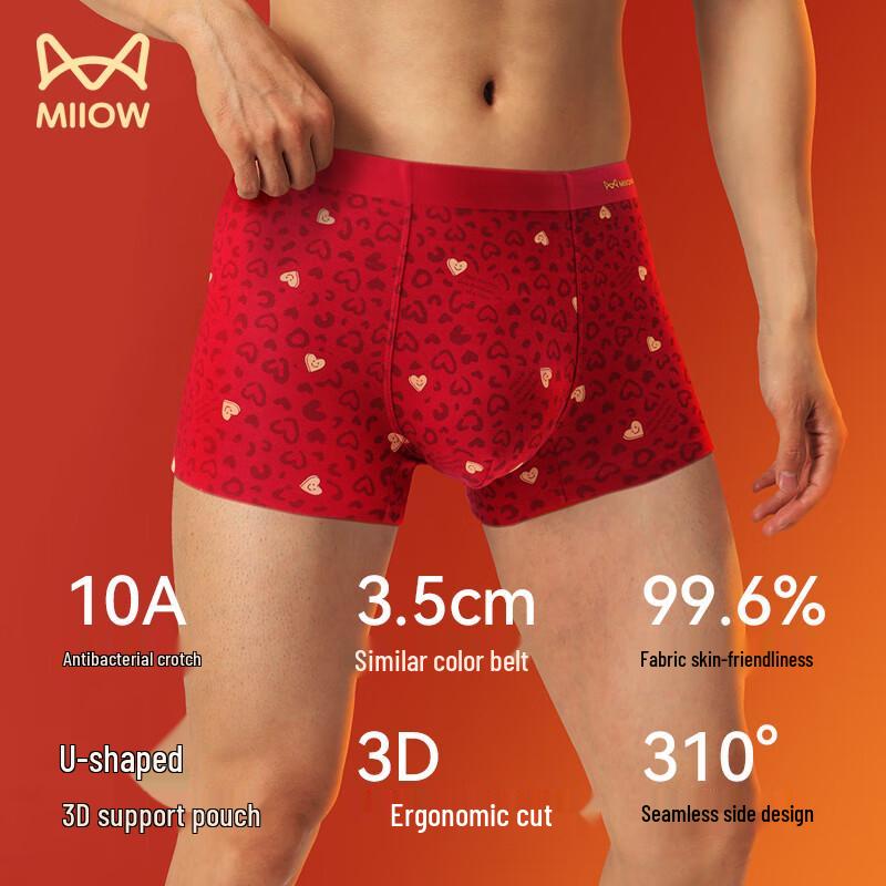 Miiow Men's Red Zodiac Year Boxer Briefs 3-Pack