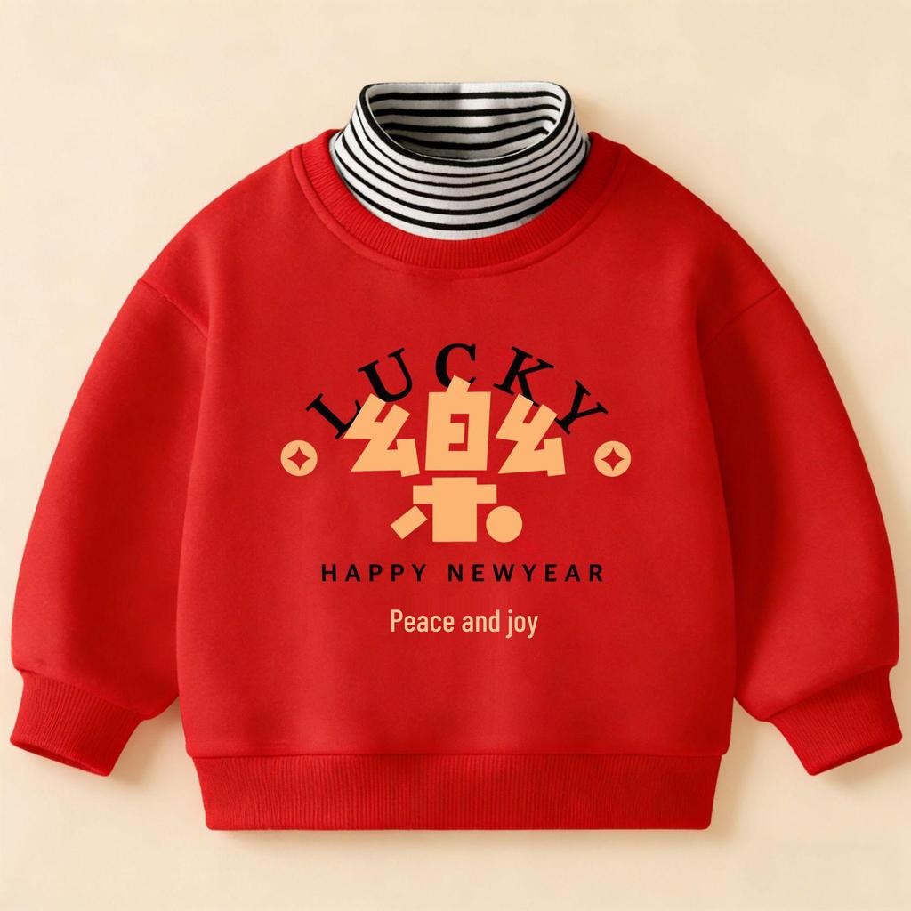 Neues Zweiteiler-Outfit für Kinder Hoodie - Samt-Oberteil für Jungen & Mädchen