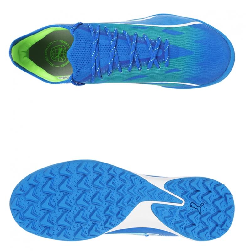 Puma Ultra Ultimate Cage