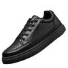 Herrenschuhe 2025 Frühjahrsmode weiße Schuhe Herren Casual weiße Board-Schuhe ins Paar Canvas-Schuhe Herren Trendschuhe