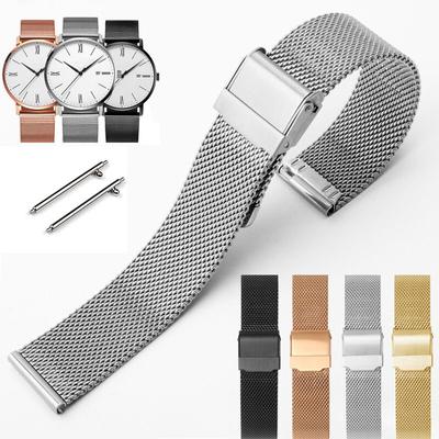 Szybkozłączka Milanese Strap Uniwersalna Bransoleta do DW 20mm 22mm 12mm 14mm 16mm 17mm 19mm 21mm 24mm 18mm 0.6mesh Stal nierdzewna