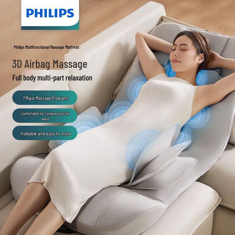 Philips Full Body Heating Massage Mattress Pad