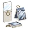 case for Samsung Z Flip 7 Magnetic hinge ring holder shell with full-coverage drop protection tough case Anti-Fingerprint plain