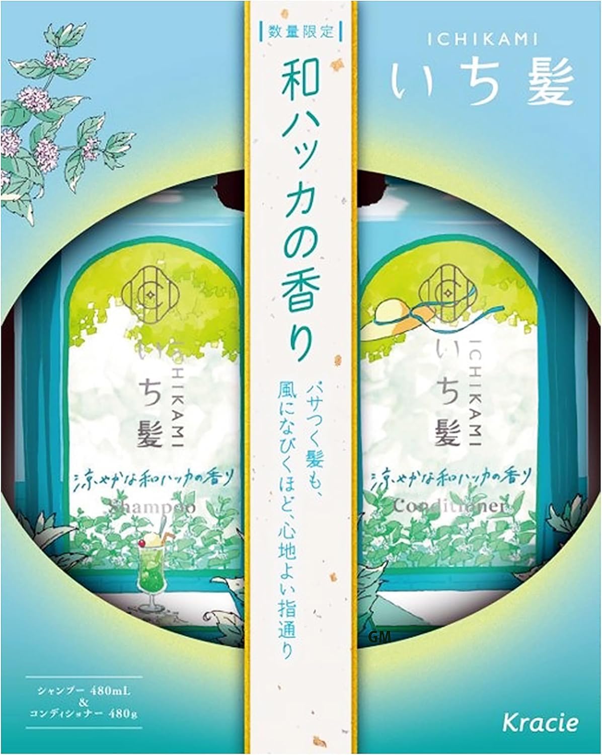 

[Набор из пары] Kracie Шампунь и кондиционер в паре Охлаждающий аромат японской мяты [Шампунь 480 мл + Кондиционер 480 г]