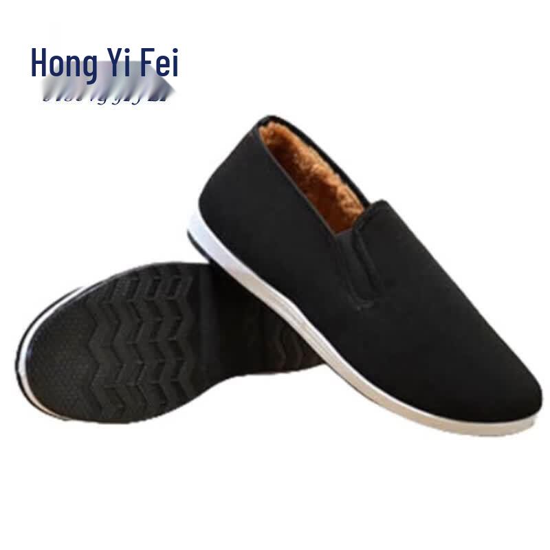 Hongyifei Anti-slip Fleece-lined Canvas Work Safety Shoes 40
