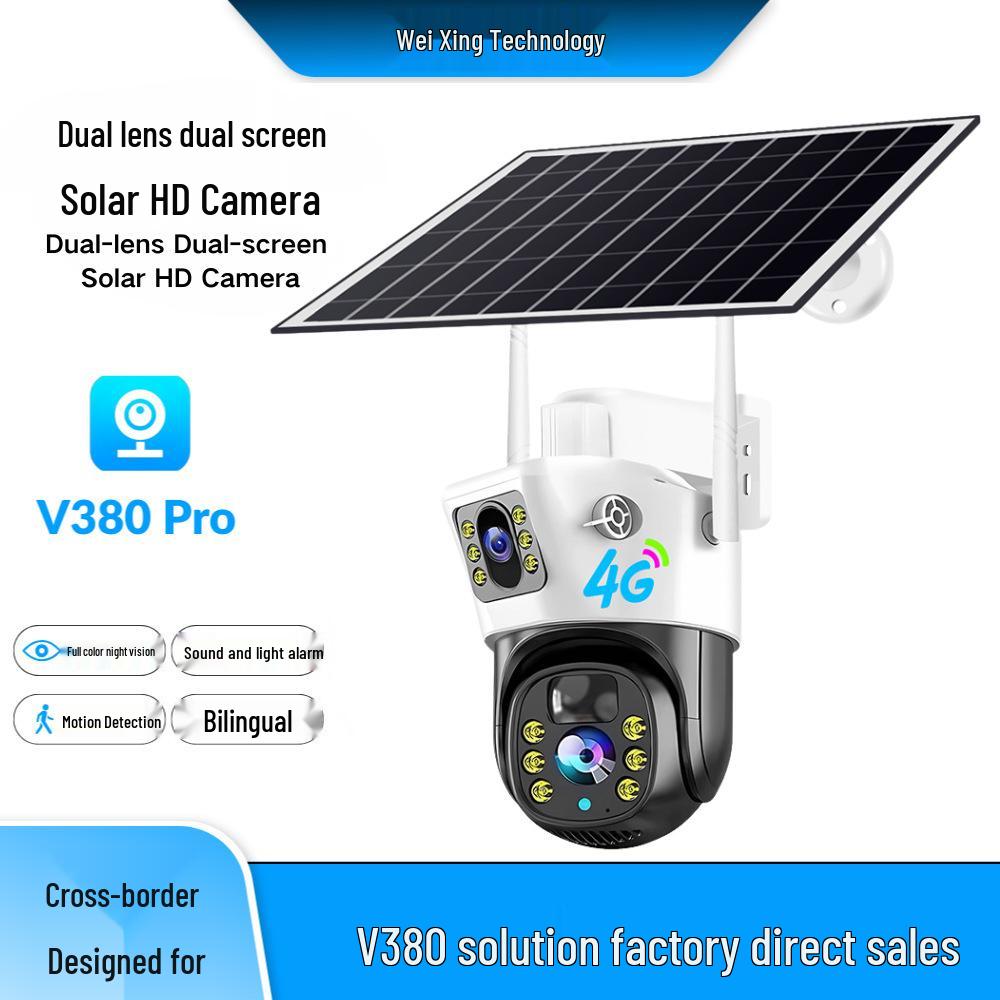 V380 Solar-Powered 4G Outdoor Wireless Security Camera with 3MP Resolution and Low Energy Use