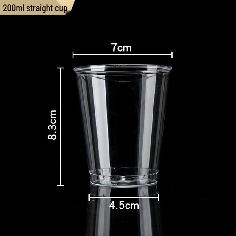 OEING Thickened Disposable Plastic Cups