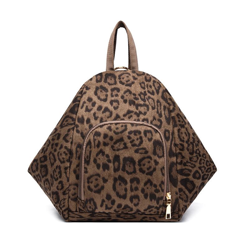 

Backpack for Traveling with High Appearance Quality for Daily Commuting and School Use леопардовый