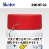 Skater Octagonal Stainless Steel Water Keeps Drinks Hot or Sanrio Hello Kitty Bottle, 500ml, Insulated, Cold, STO5-A