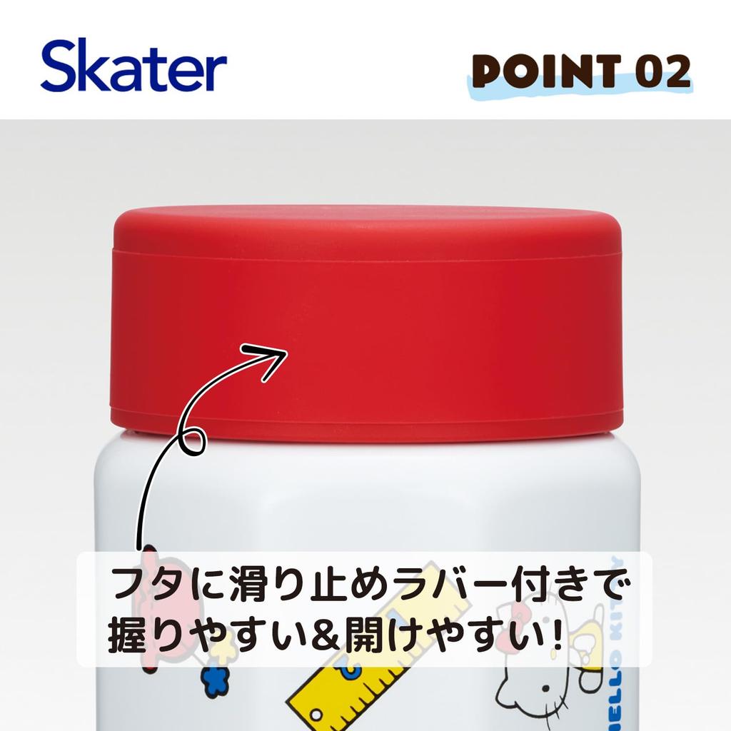 Skater Octagonal Stainless Steel Water Keeps Drinks Hot or Sanrio Hello Kitty Bottle, 500ml, Insulated, Cold, STO5-A