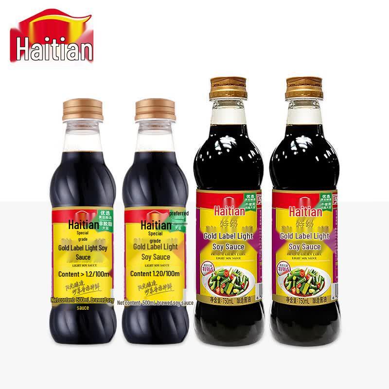 Haitian Premium Golden Label Light Soy Sauce