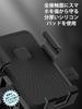 Bicycle Smartphone Holder Bicycle Smartphone Holder Road Smartphone Compatible with iPhone iPhone Android Black [2024] One-Handed Operation, Stand,