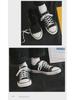Men's Plush Canvas Shoes - Korean Casual, Versatile, Warm, Sneakers for Fall & Winter (N01)