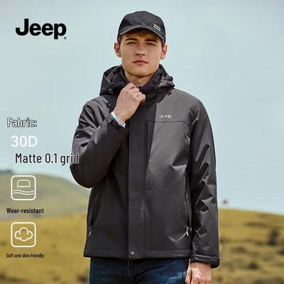 Jeep Pánská větruodolná voděodolná outdoorová bunda