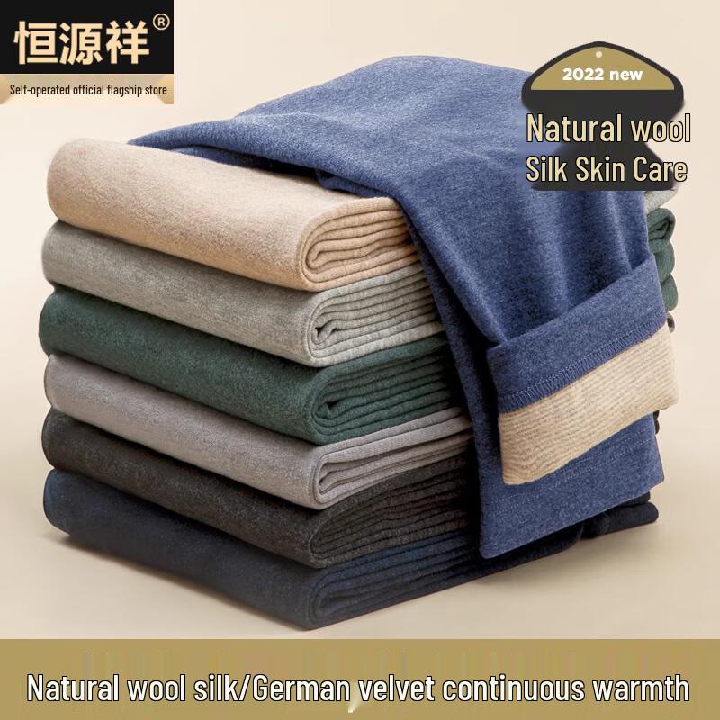 

Hengyuanxiang Мужские теплые брюки с подкладкой из шерстяной смеси XL