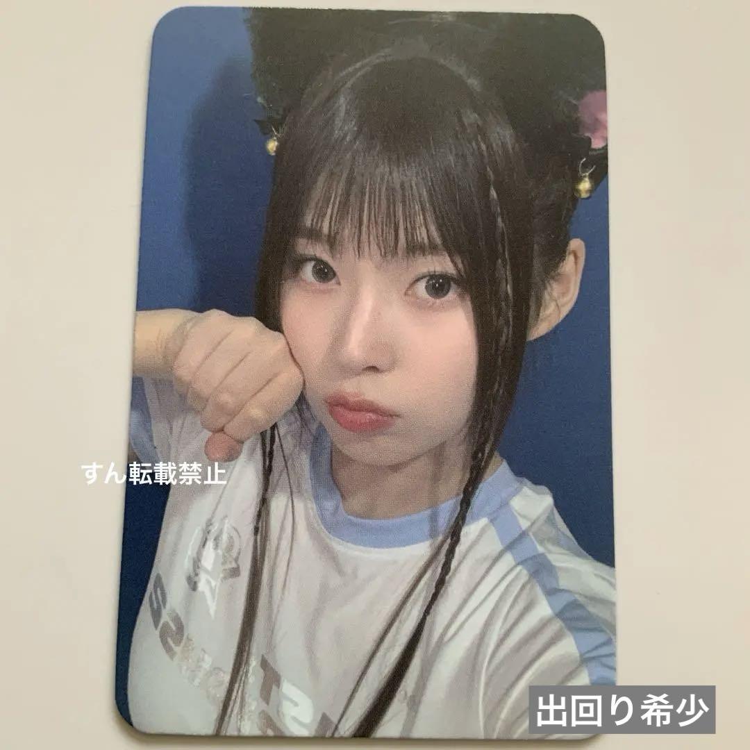 

[USED] nmixx makestar rakidro trading card gyujin album official