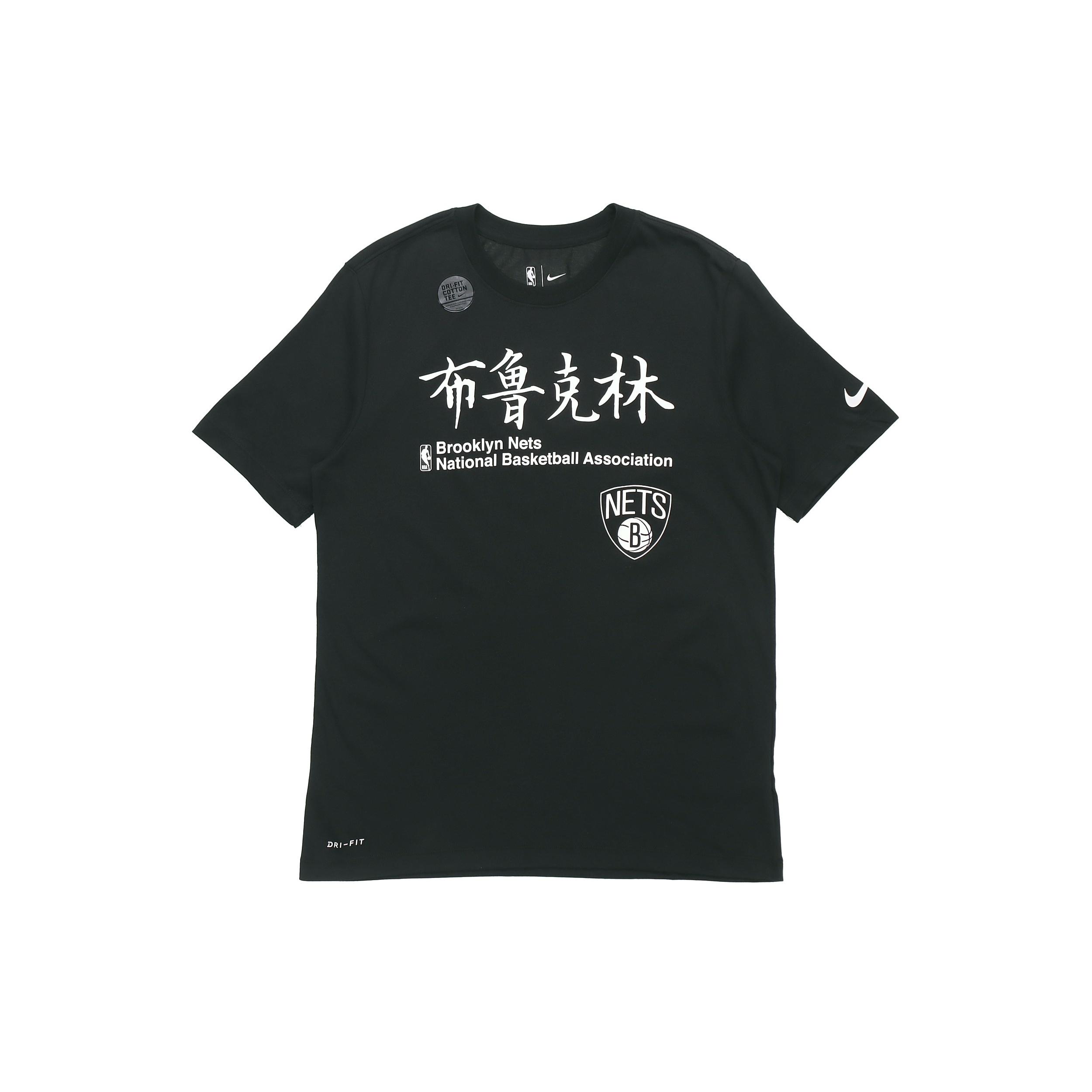 Nike Basketball Brooklyn Quick Dry Short Sleeve Black Men s CU2742-010 M