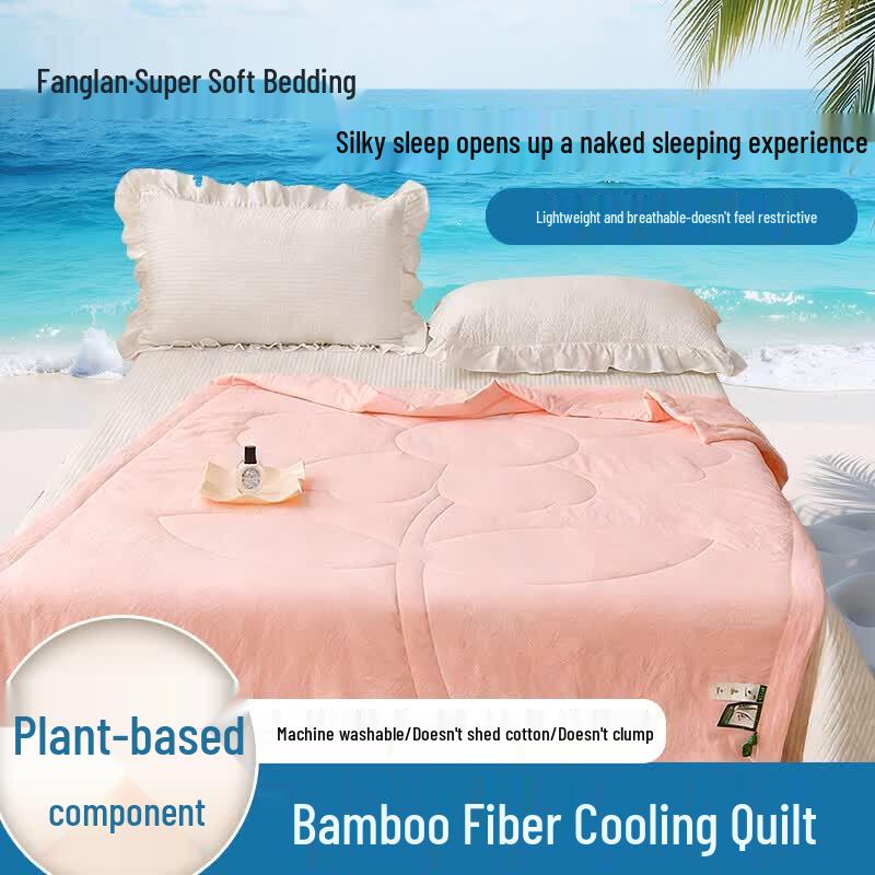 Fangwang Bamboo Fiber Cooling Comforter