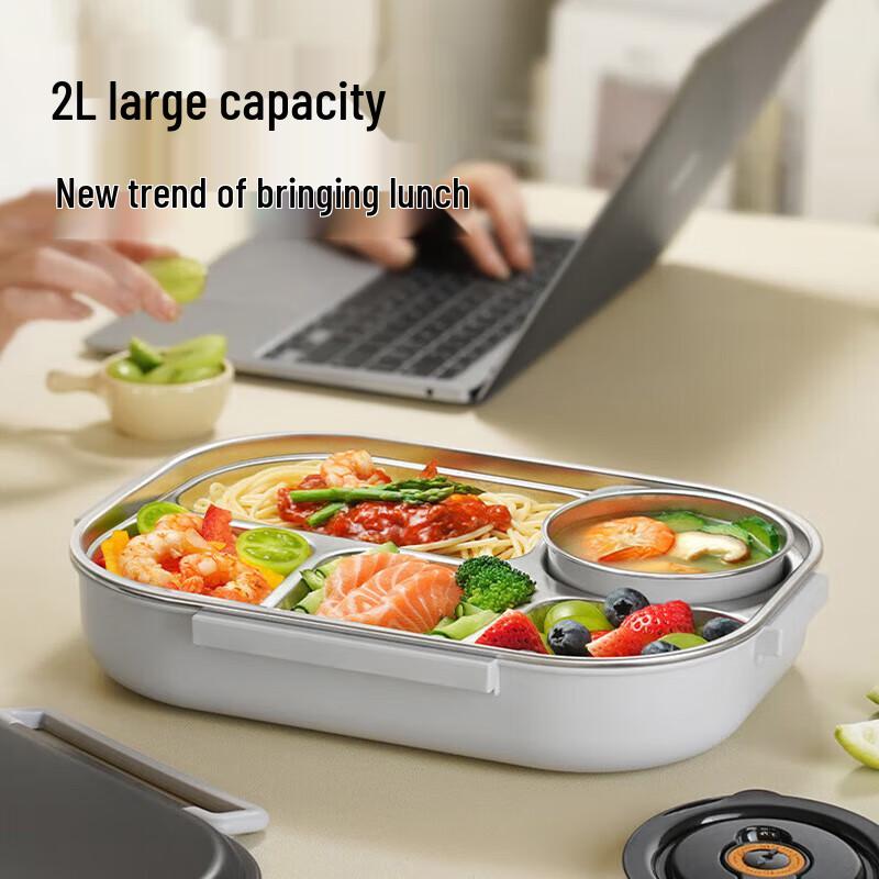 SUPOR 316 Stainless Steel Vacuum Insulated 2-Layer Lunch Box