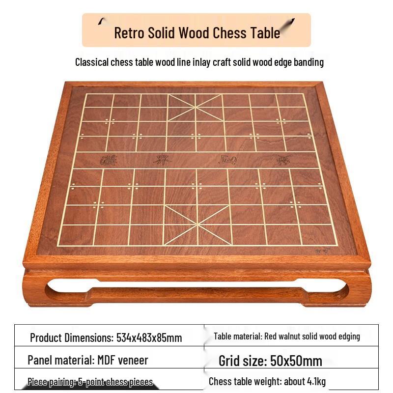 Yu Sheng TX-818 Solid Wood Chess Set with Table