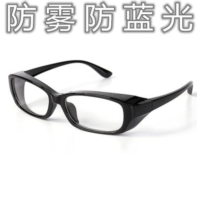Anti-Pollen Glasses, Anti-Fog, Anti-Impact, Anti-Chemical Safety Protective Glasses, Transparent Anti-Splash Goggles