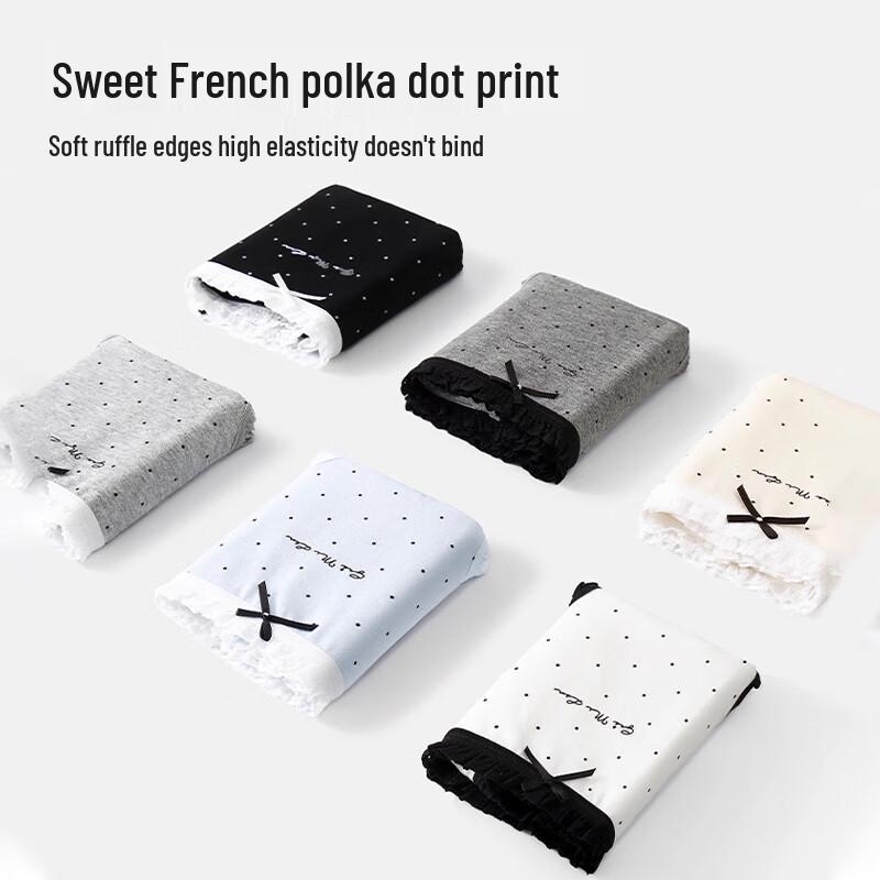 FitonTon Women's Pure Cotton Antibacterial Seamless Briefs 4-Pack