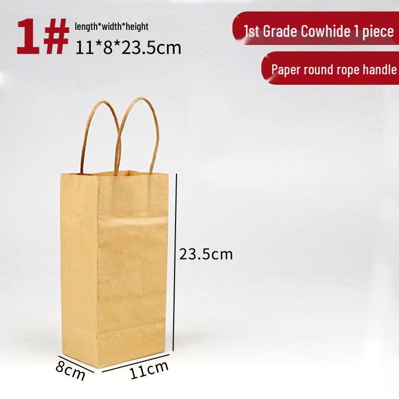 Kraft Paper Tea Gift Box - Sealed Tea Storage Barrel