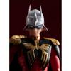 TAMASHII NATIONS S.H. Figuarts Mobile Suit Gundam Char Aznable 155mm PVC ABS Painted Action Figure