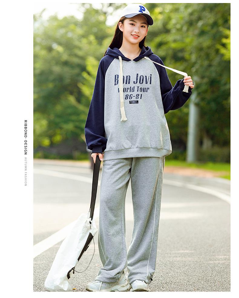 Girls' Loose Cuffed Sports Pants - Trendy Slimming Casual Sweatpants for Junior and High School Students