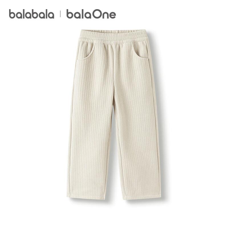 Balabala BalaOne Girls Fleece-Lined Straight-Leg Kids Pants 2025 Winter Warm Fashion 208425108006
