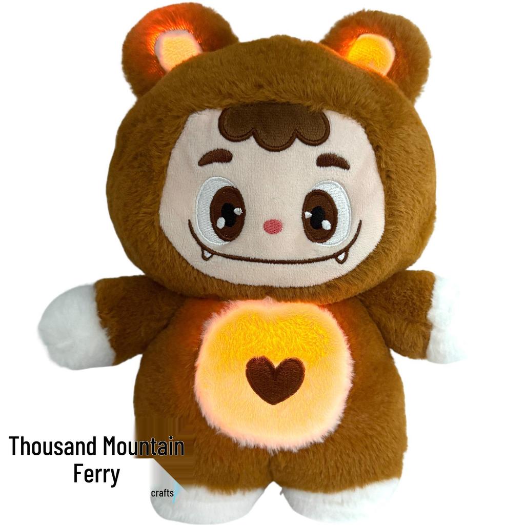 Capybara & Friends: Musical Plush Toy with Light-Up Features (Strawberry, Avocado, Donkey, Tiger)