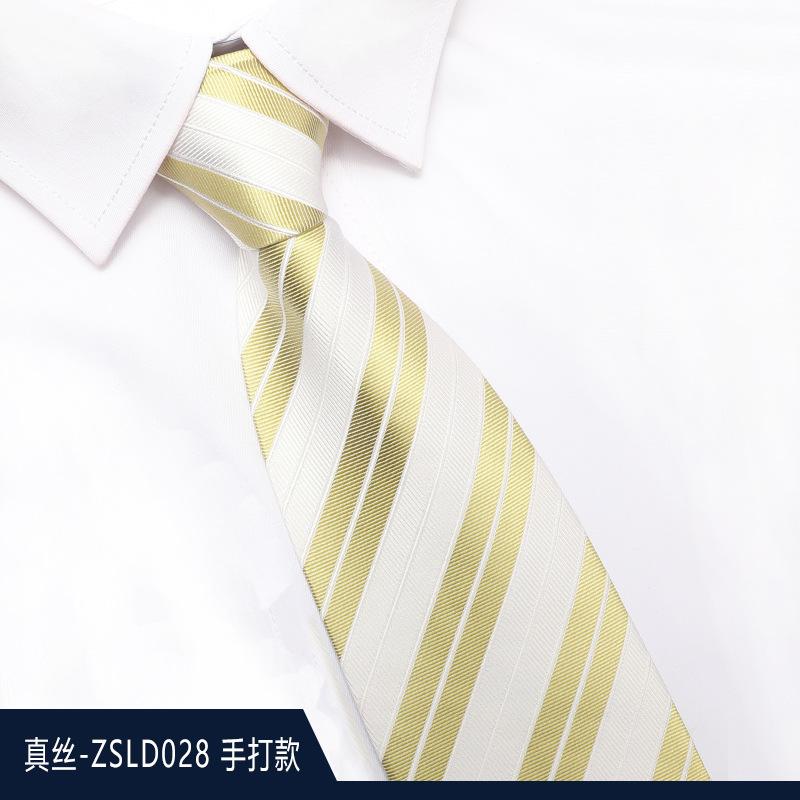 

Mulberry Silk Tie New Striped Men S Formal Business Groom Wedding Career 8.5Cm Gift Box Tie
