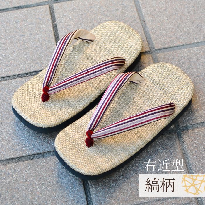 Takeharu Setta Made In Sponge Easy To Zori Sandals with Available In Various Ukon Size M Sandals, Japan, Panama-Style Sole, Wear, Women's Straps,