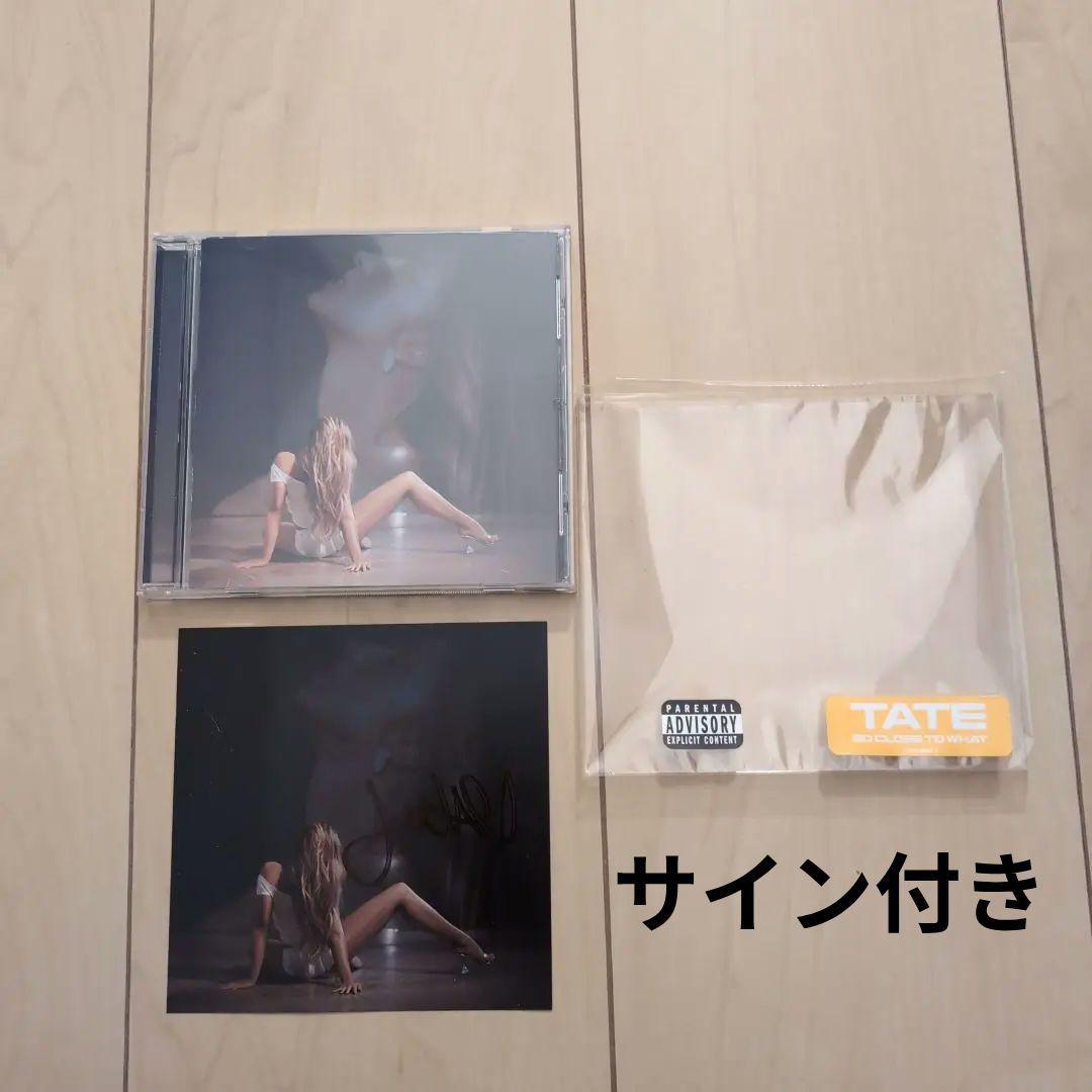 

[USED] Tate McRae autographed CD