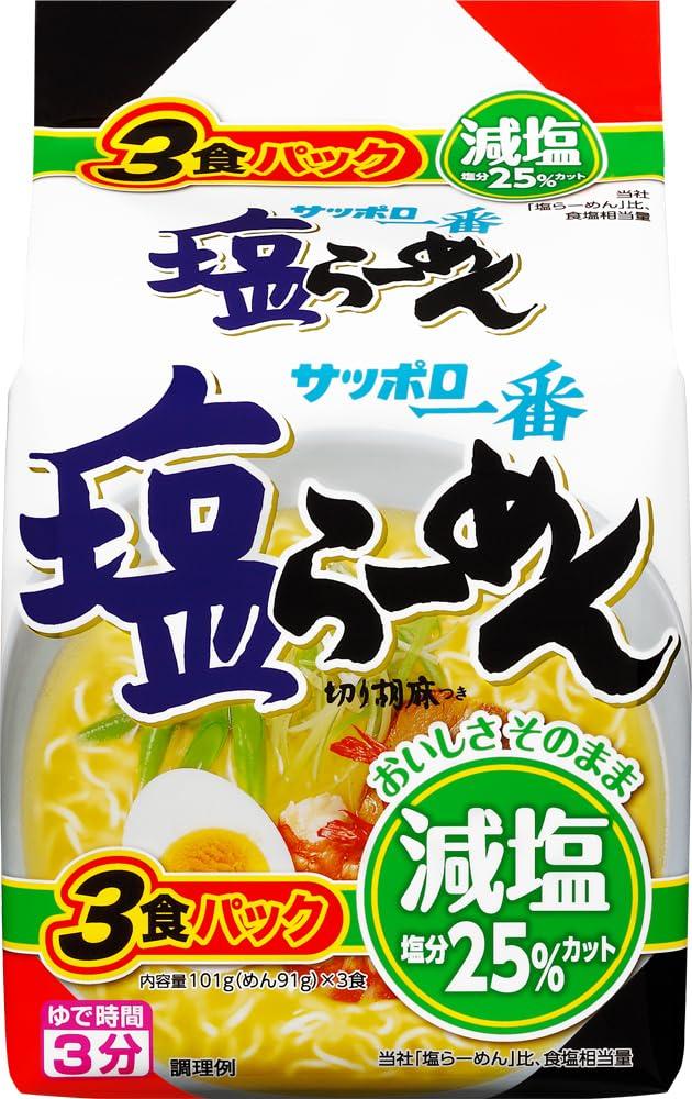 Sanyo Foods Sapporo Ichiban Reduced Sodium Shio X 9 Ramen, 3-pack (303g Packs)