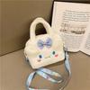 Plush Toy Bag Stuffed Animal With Soft Pp Cotton For Kids Gift And Playtime