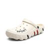 Cool Slippers Outside Hole Shoes, Outdoor Non-Slip Thick-Soled Beach Shoes With Soft Soles, Two Driving Sandals, Men'S Trendy Models