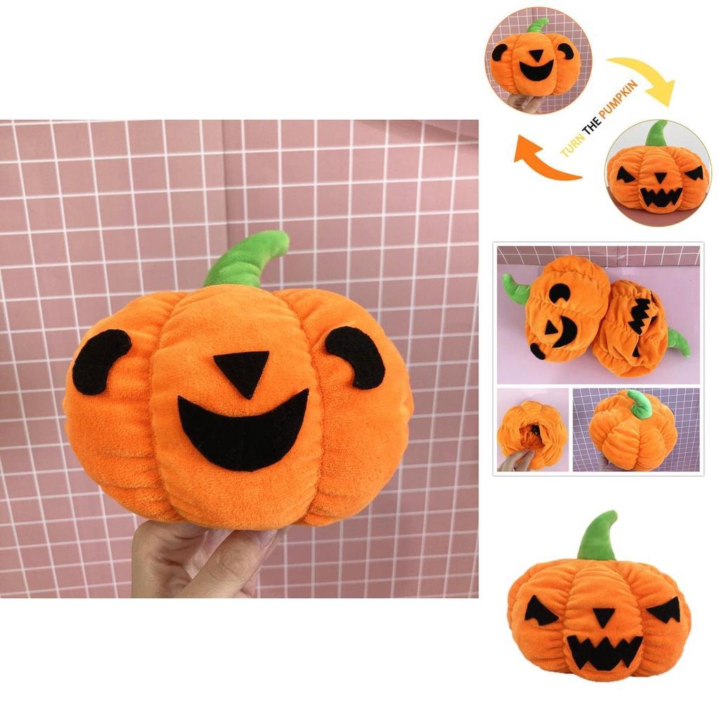 Unique Flip-over Pumpkin Plush Toy Cartoon Style Short Plush Material 18cm Tall