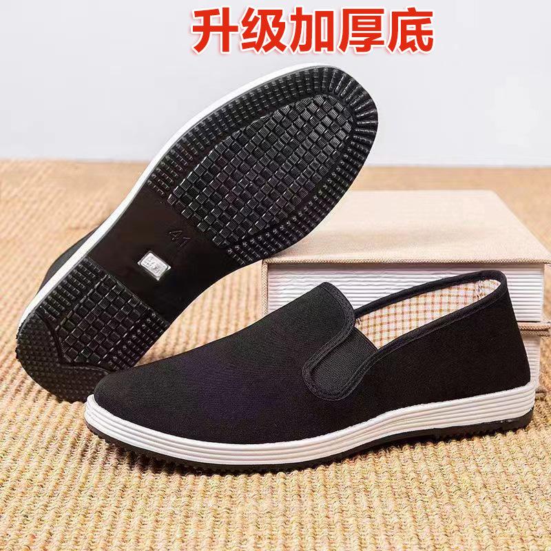 Cloth Shoes Men's Spring Work Black Lasagna Cloth Shoes Black Cloth Shoes