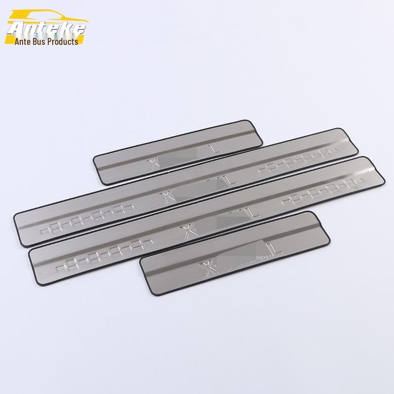 Fit for 17 Qijun Sill and Bumper Anti-Scratch Strips